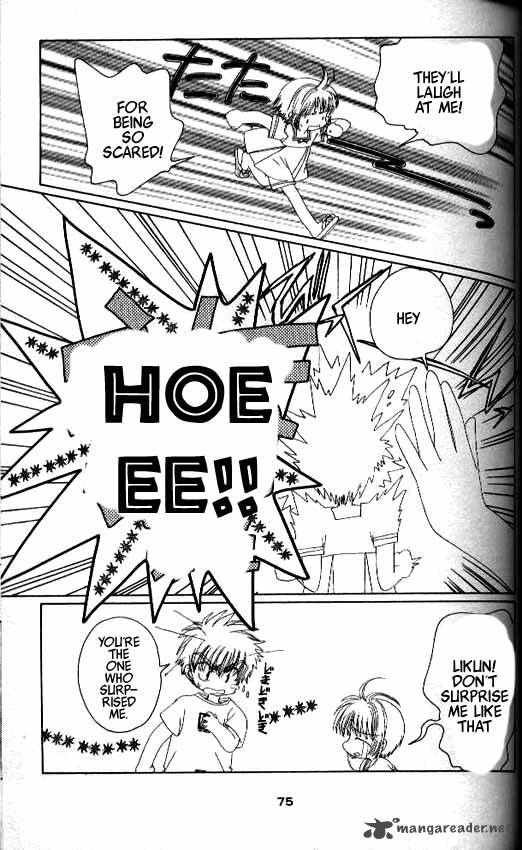 Card Captor Sakura Chapter 16 Page 28