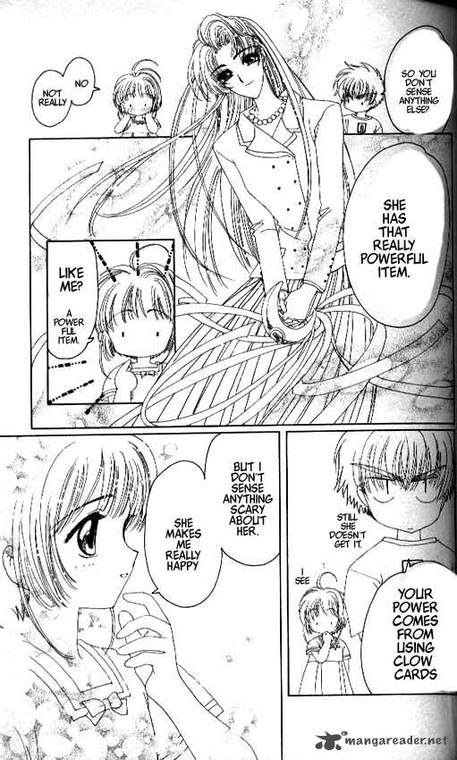 Card Captor Sakura Chapter 16 Page 32