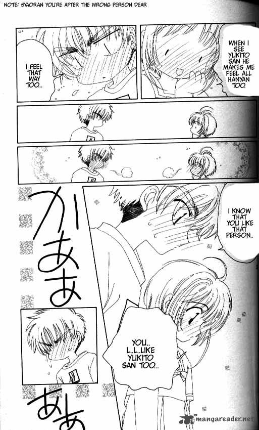 Card Captor Sakura Chapter 16 Page 34