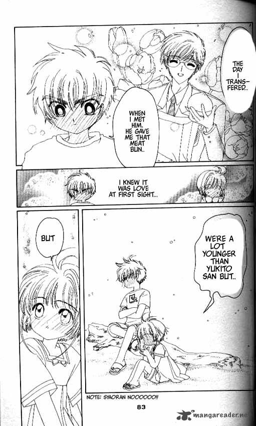Card Captor Sakura Chapter 16 Page 36