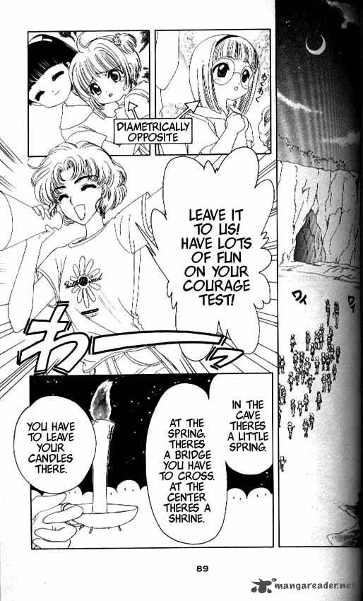 Card Captor Sakura Chapter 16 Page 42