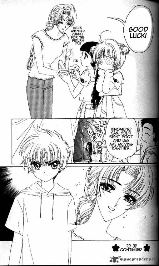 Card Captor Sakura Chapter 16 Page 46