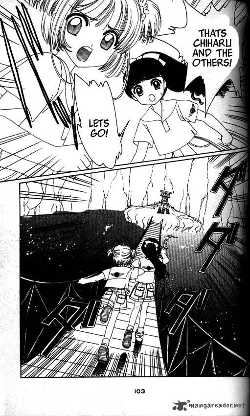 Card Captor Sakura Chapter 17 Page 10