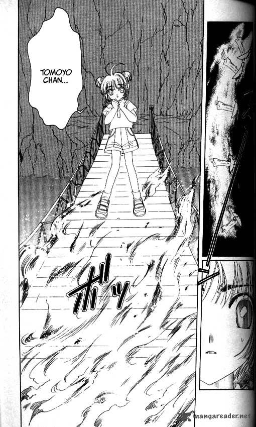 Card Captor Sakura Chapter 17 Page 16