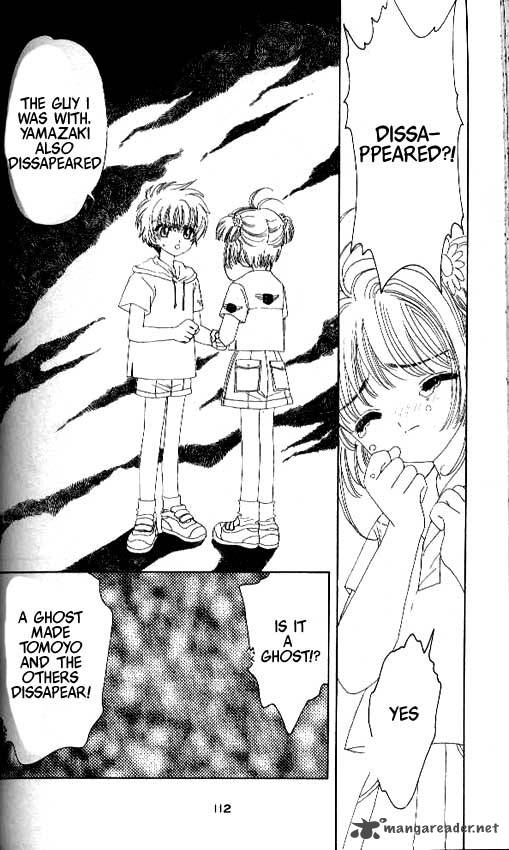 Card Captor Sakura Chapter 17 Page 19