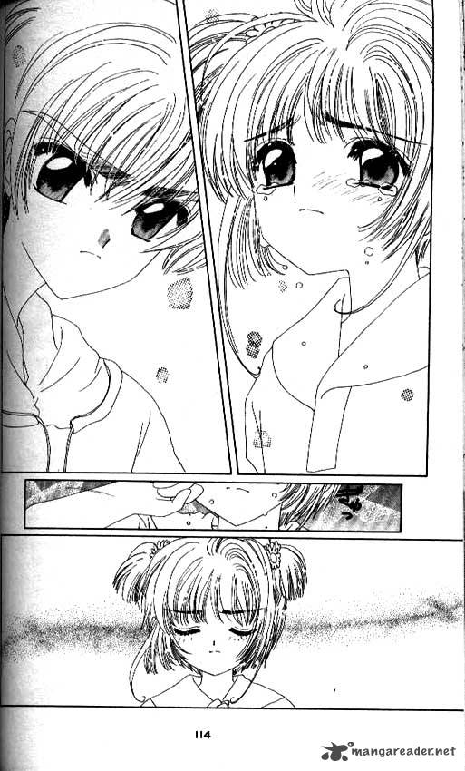Card Captor Sakura Chapter 17 Page 21