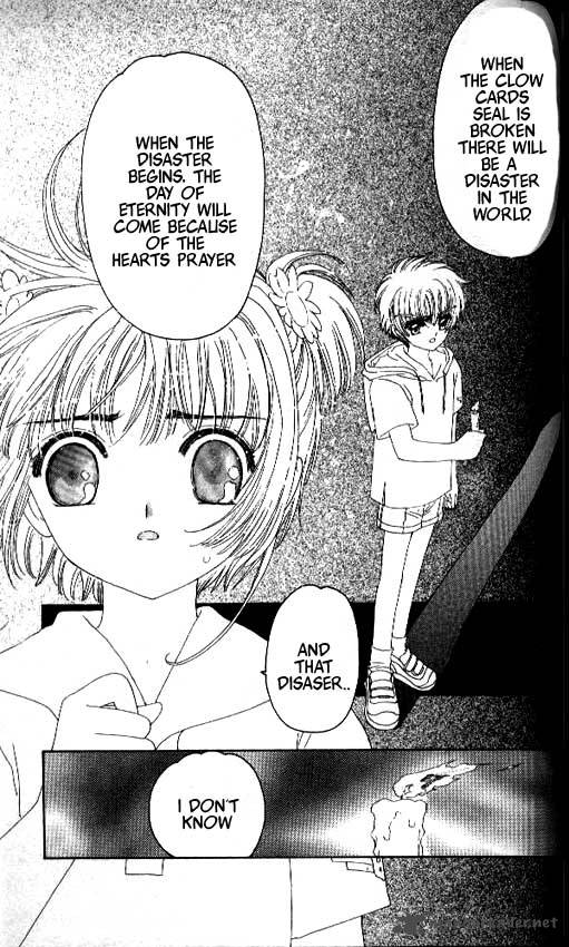 Card Captor Sakura Chapter 17 Page 30