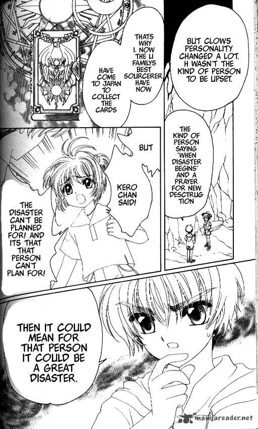 Card Captor Sakura Chapter 17 Page 31