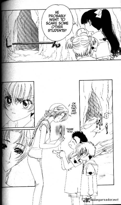 Card Captor Sakura Chapter 17 Page 5