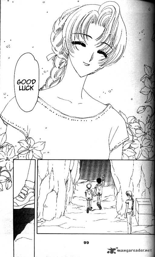 Card Captor Sakura Chapter 17 Page 6