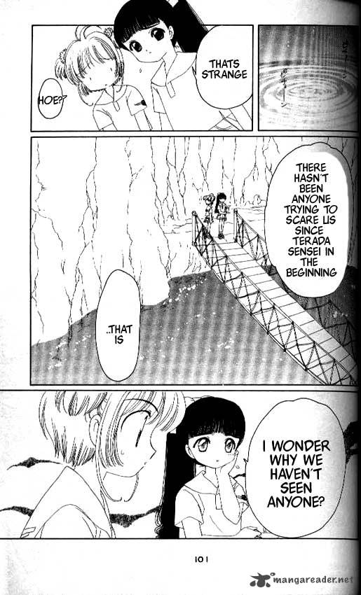 Card Captor Sakura Chapter 17 Page 8