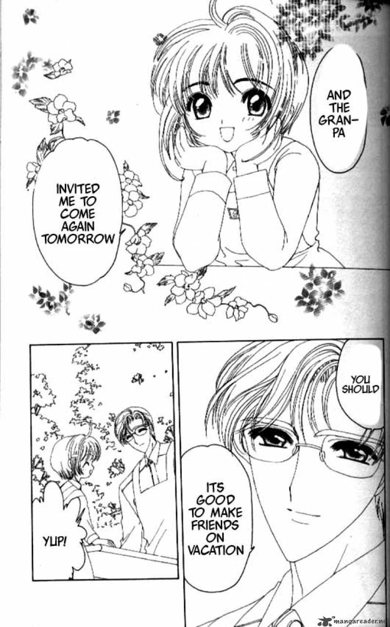 Card Captor Sakura Chapter 18 Page 12