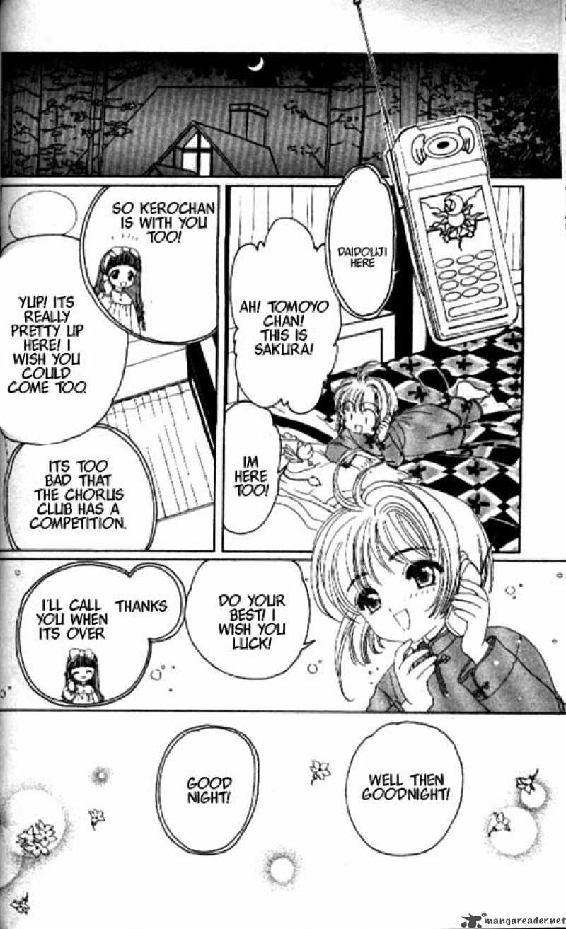 Card Captor Sakura Chapter 18 Page 13