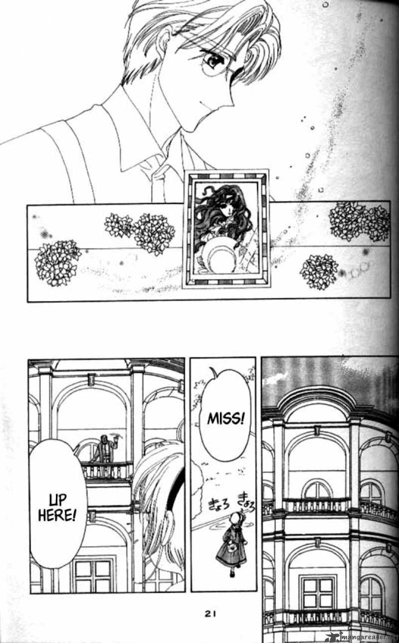 Card Captor Sakura Chapter 18 Page 16