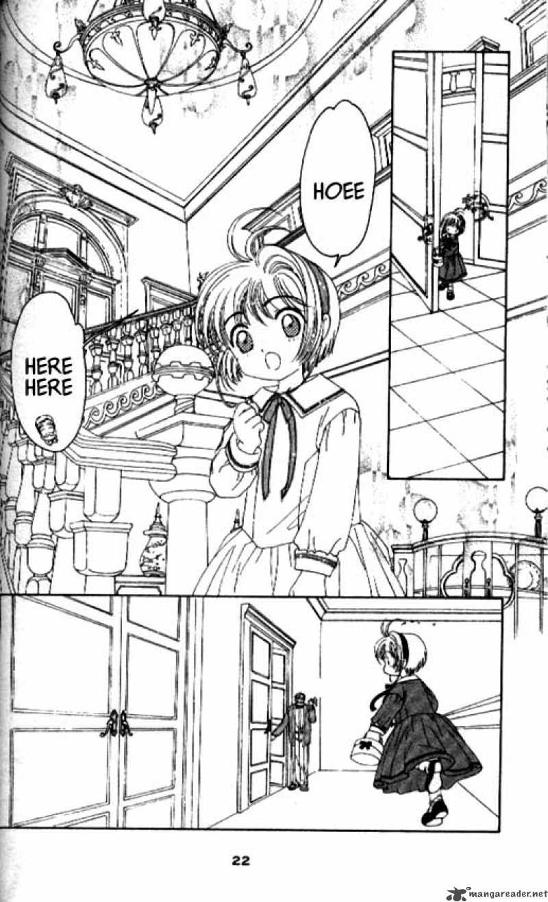 Card Captor Sakura Chapter 18 Page 17