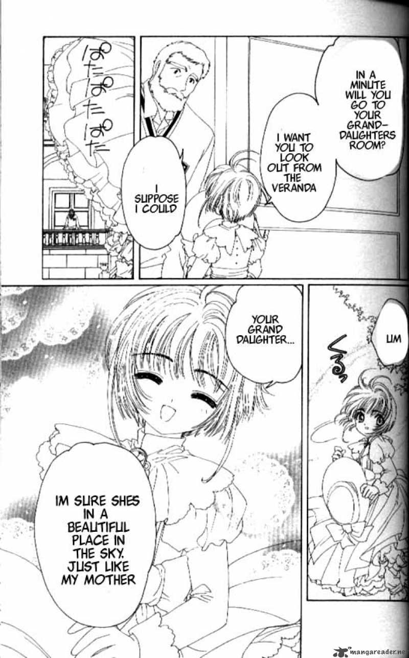 Card Captor Sakura Chapter 18 Page 32