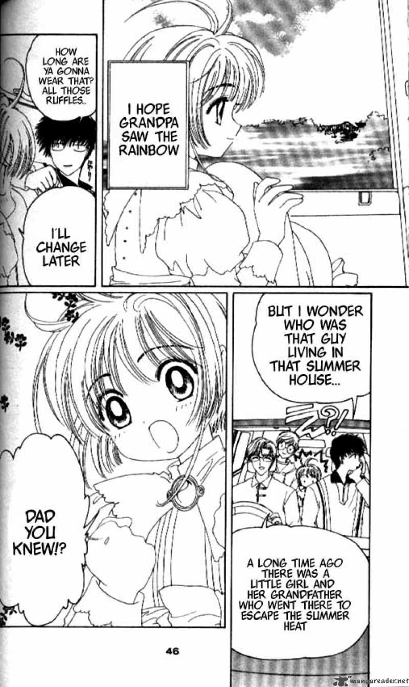 Card Captor Sakura Chapter 18 Page 39