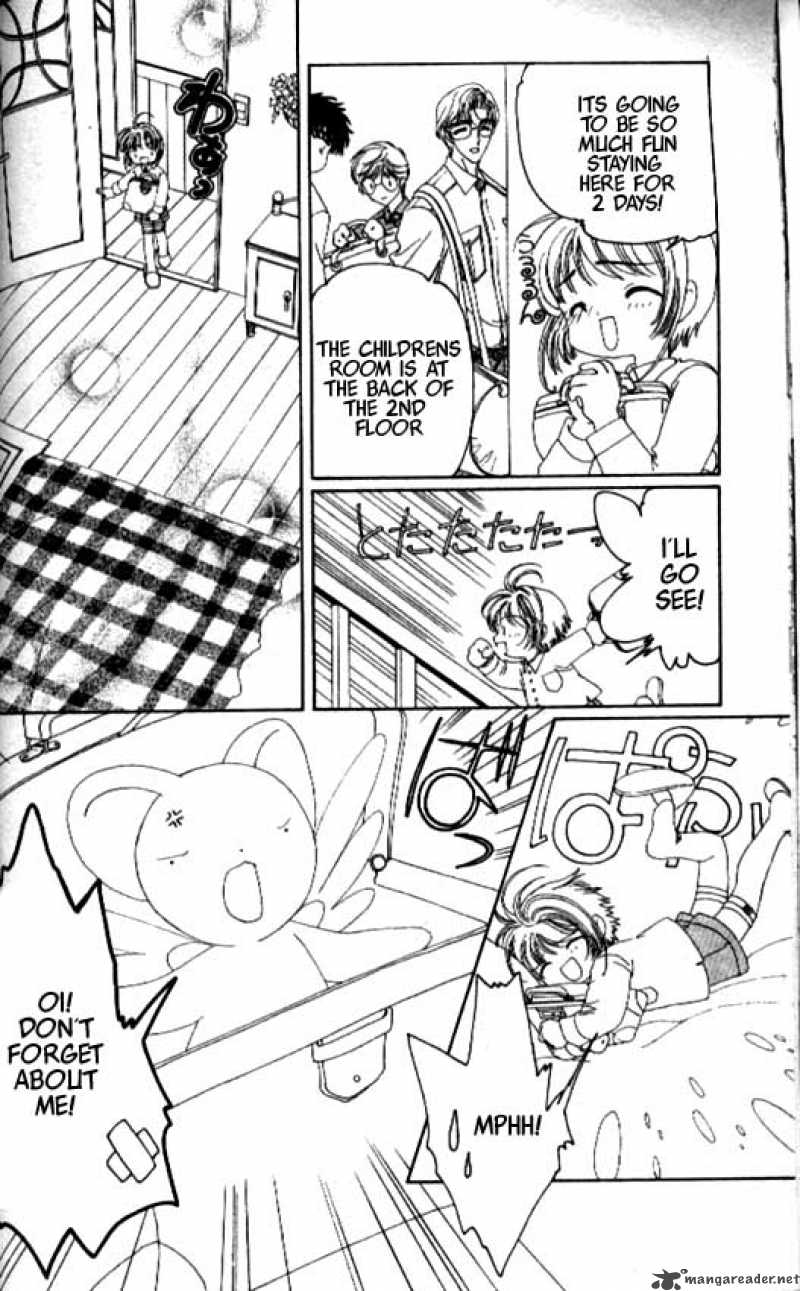 Card Captor Sakura Chapter 18 Page 5