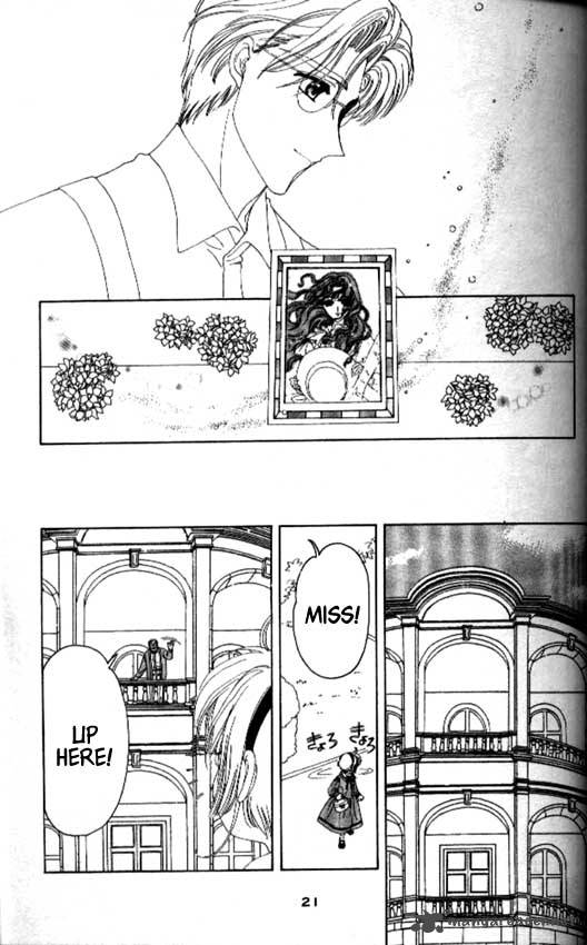 Card Captor Sakura Chapter 19 Page 17