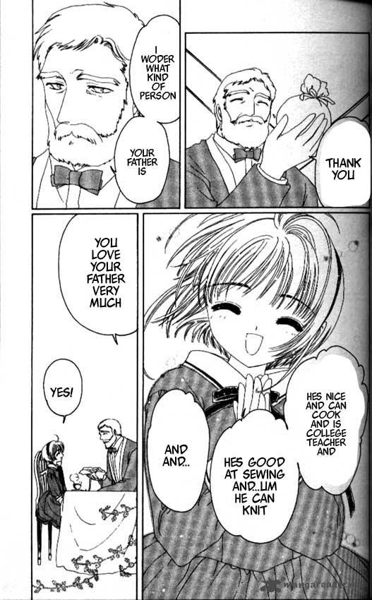 Card Captor Sakura Chapter 19 Page 23