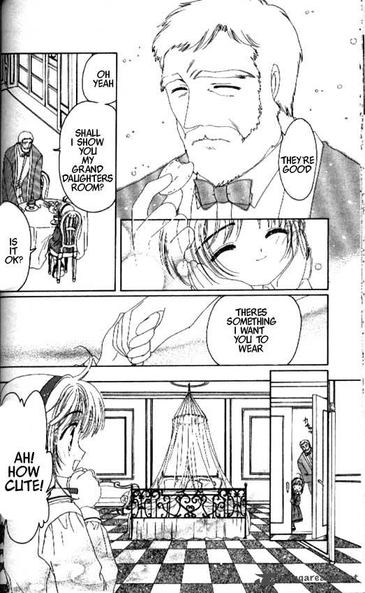 Card Captor Sakura Chapter 19 Page 24