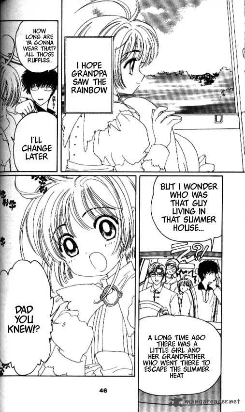 Card Captor Sakura Chapter 19 Page 41