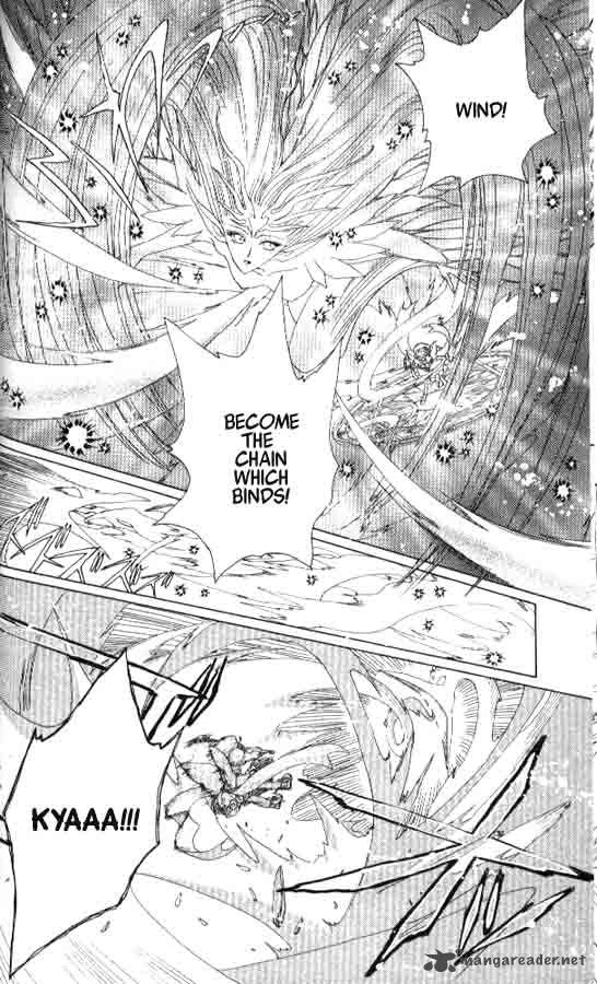 Card Captor Sakura Chapter 2 Page 13