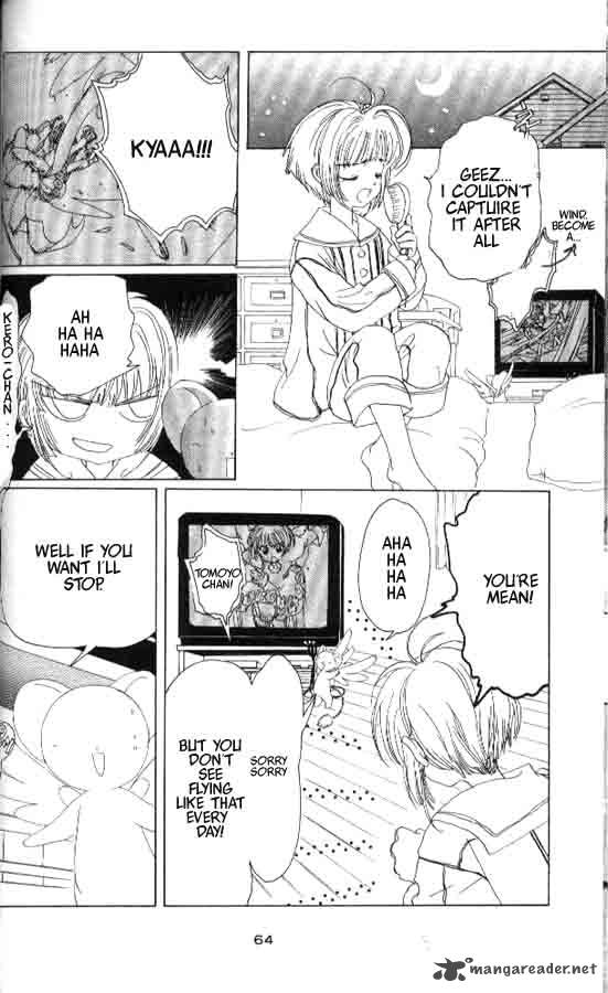 Card Captor Sakura Chapter 2 Page 15