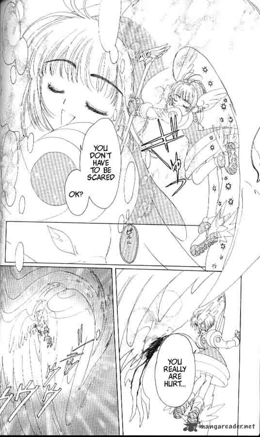 Card Captor Sakura Chapter 2 Page 33