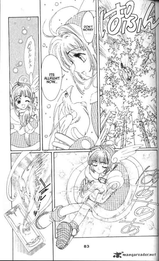 Card Captor Sakura Chapter 2 Page 34