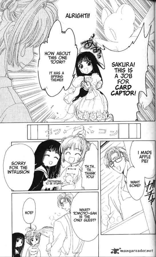 Card Captor Sakura Chapter 2 Page 4