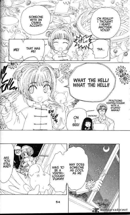 Card Captor Sakura Chapter 2 Page 5
