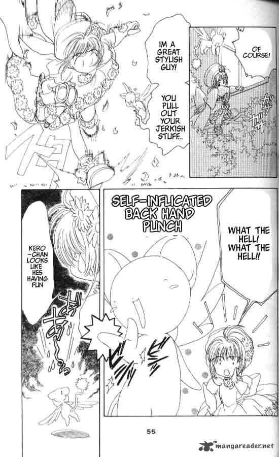 Card Captor Sakura Chapter 2 Page 6