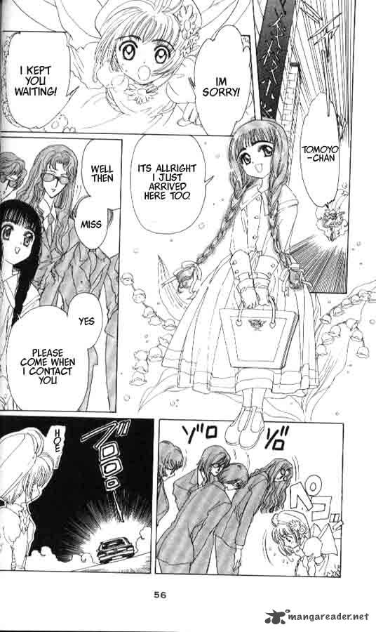 Card Captor Sakura Chapter 2 Page 7