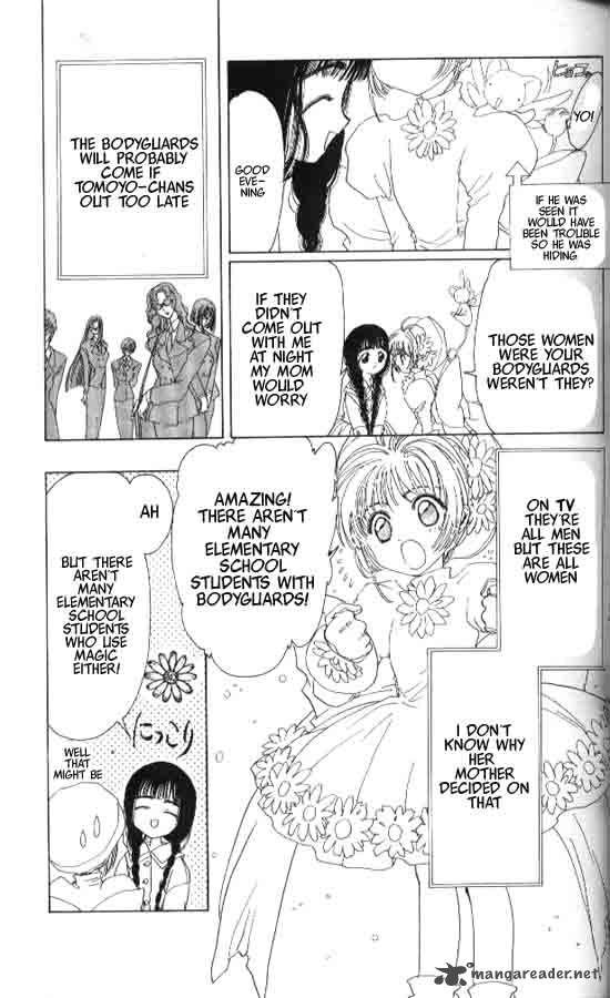 Card Captor Sakura Chapter 2 Page 8