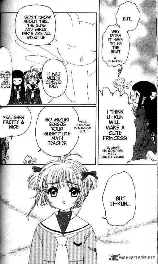 Card Captor Sakura Chapter 20 Page 11