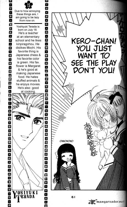Card Captor Sakura Chapter 20 Page 14