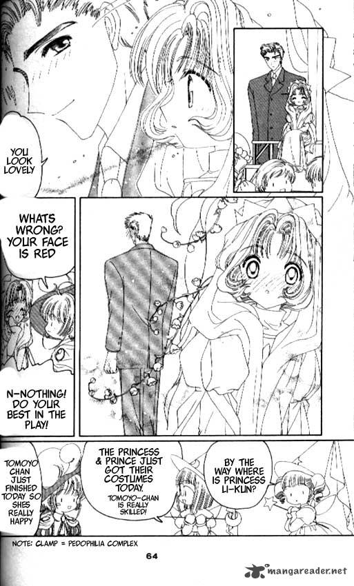 Card Captor Sakura Chapter 20 Page 17