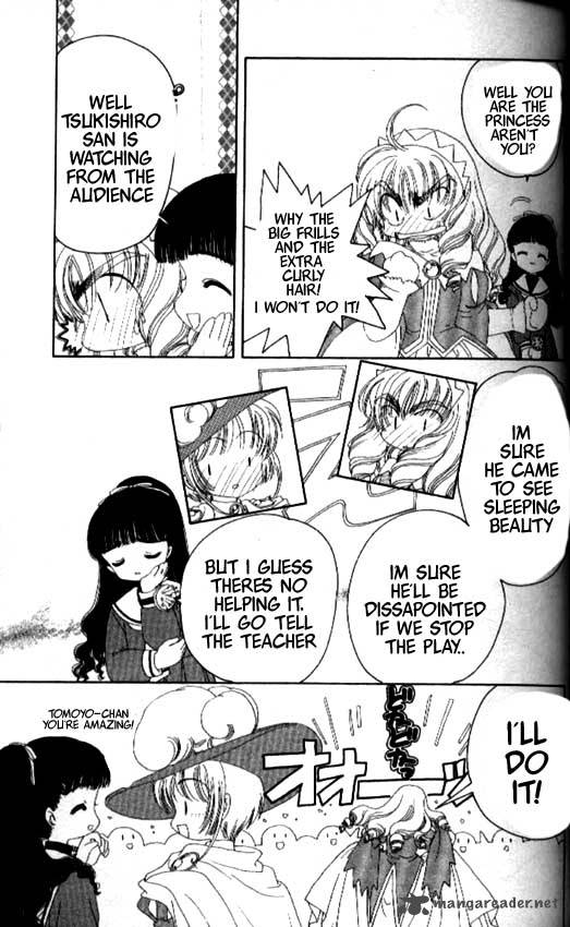 Card Captor Sakura Chapter 20 Page 20