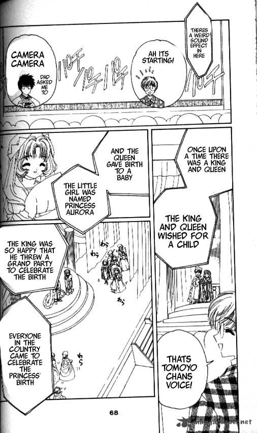 Card Captor Sakura Chapter 20 Page 21