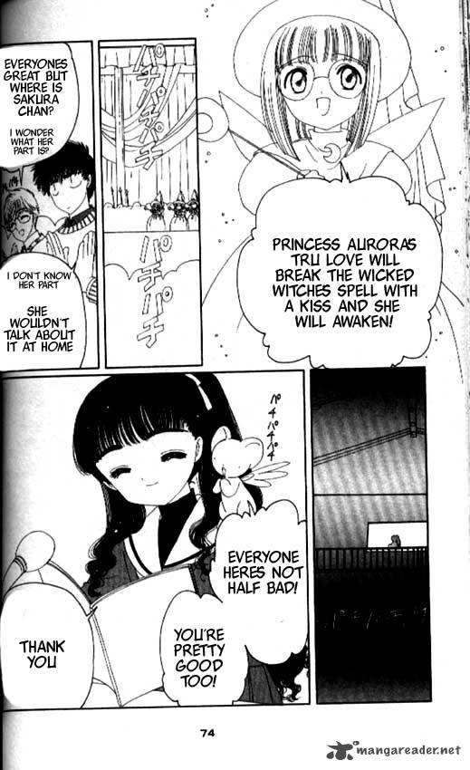 Card Captor Sakura Chapter 20 Page 27