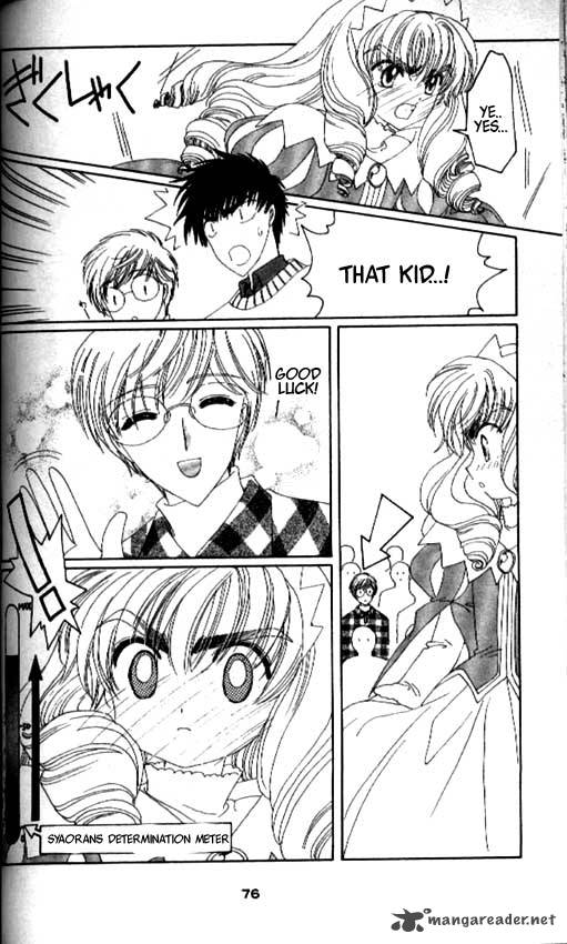 Card Captor Sakura Chapter 20 Page 29