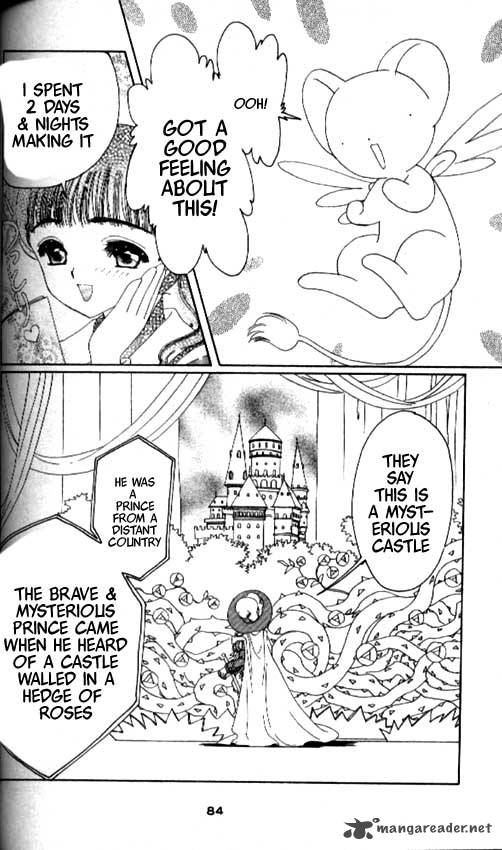 Card Captor Sakura Chapter 20 Page 37