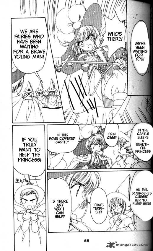Card Captor Sakura Chapter 20 Page 38