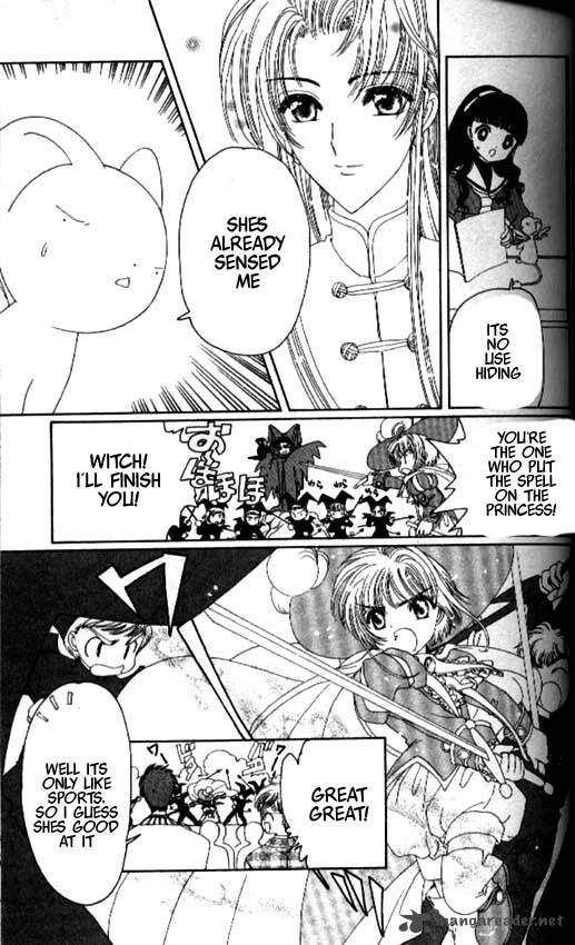 Card Captor Sakura Chapter 20 Page 42