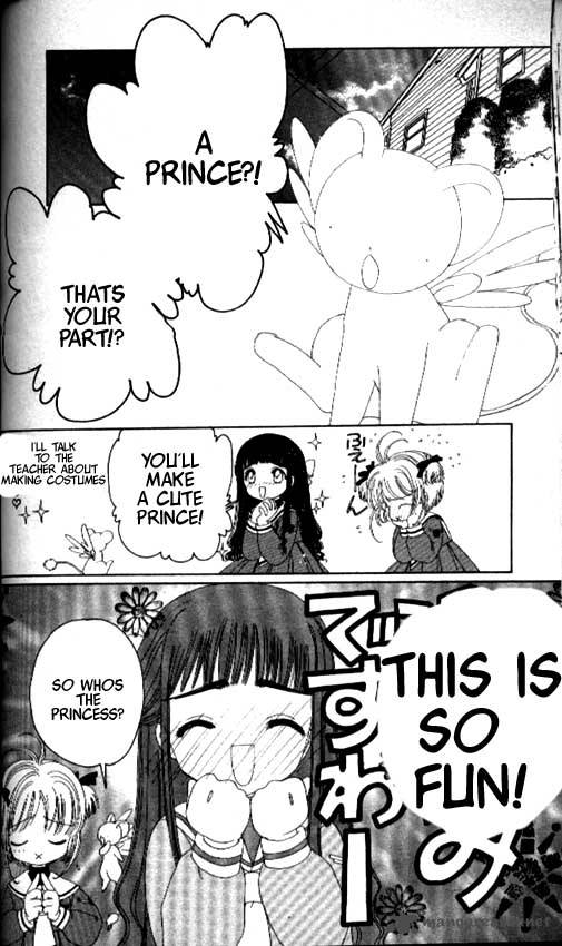 Card Captor Sakura Chapter 20 Page 9