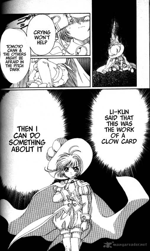 Card Captor Sakura Chapter 21 Page 14