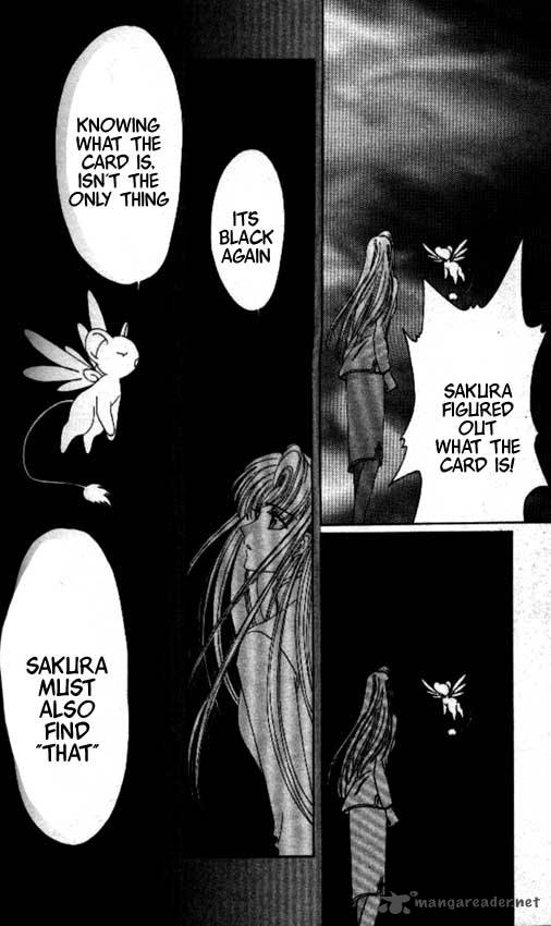 Card Captor Sakura Chapter 21 Page 22