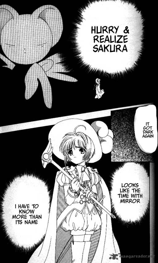 Card Captor Sakura Chapter 21 Page 23