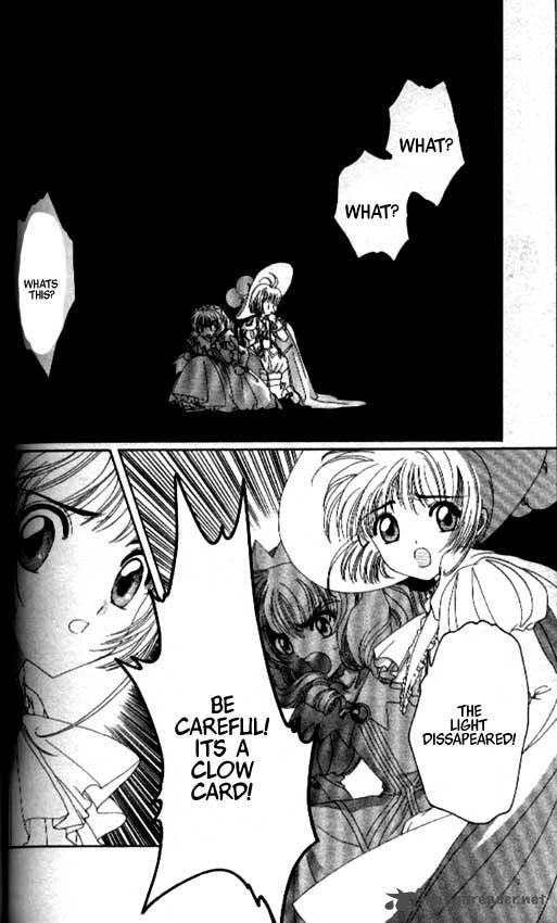 Card Captor Sakura Chapter 21 Page 3